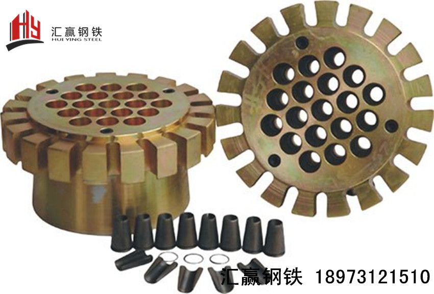 鋼絞線(xiàn)錨具及夾片