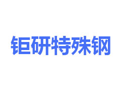 鋼絞線張拉伸長值的計(jì)算和方法
